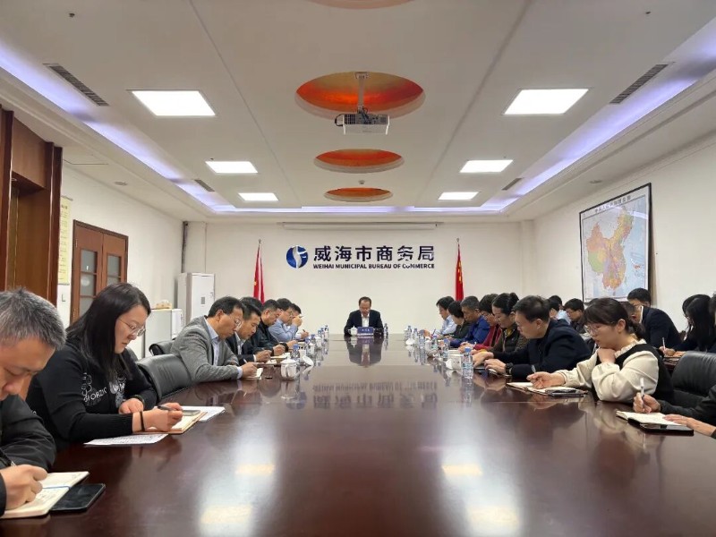 市商务局党组(扩大)会议召开 部署启动开展树立和践行正确政绩观学习教育工作