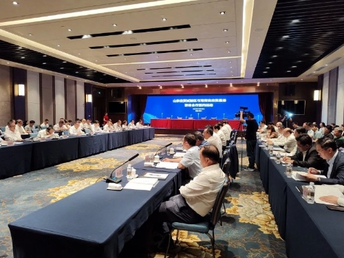 威海中韩自贸区地方经济合作示范区与海南自贸港开展联动合作交流